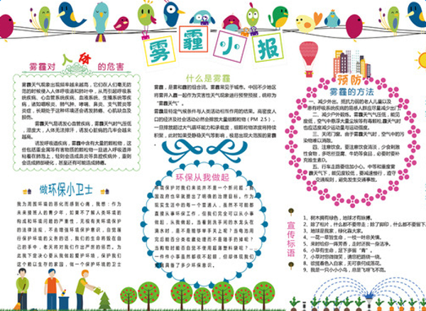 ��Լ���ŵ��ֳ���