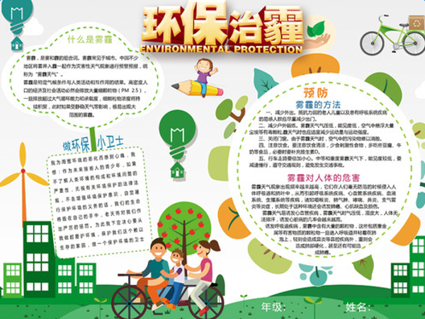 ��Լ���ŵ��ֳ���