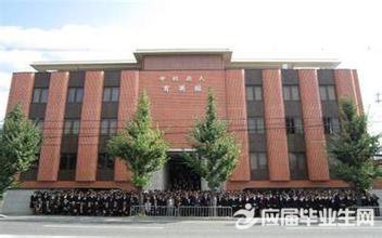 ���꼶�ҵ�ѧУ�ռ�