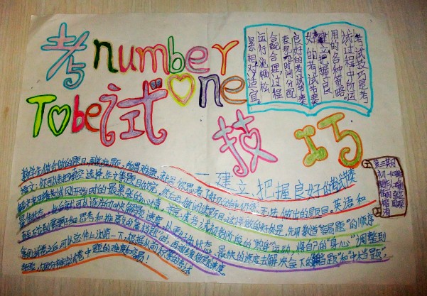 ף���п�ʤ�����ֳ���