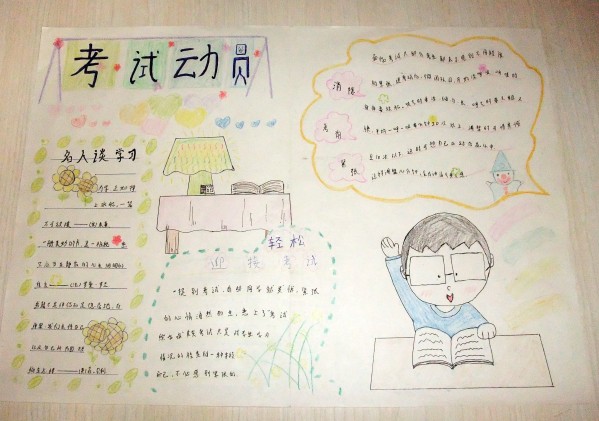 ף���п�ʤ�����ֳ���