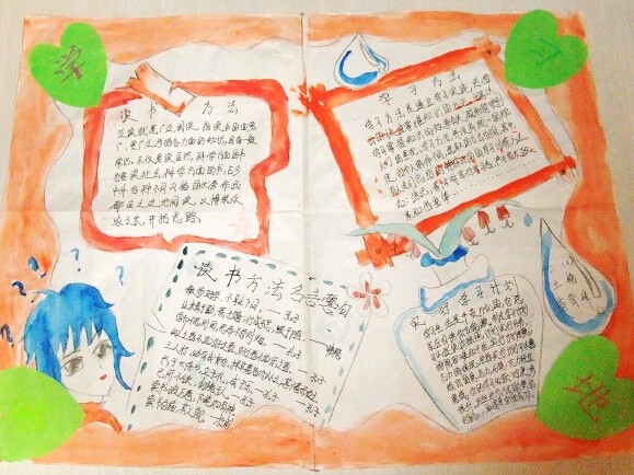 ף���п�ʤ�����ֳ���