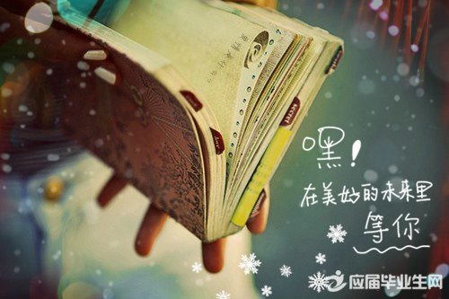 �������ǩ��Ψ������