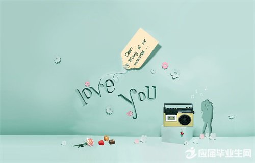 �������ǩ��Ψ������