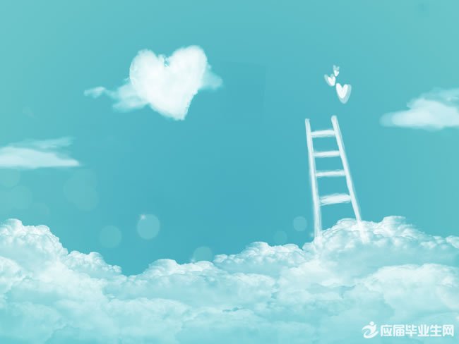 �������ǩ��Ψ������