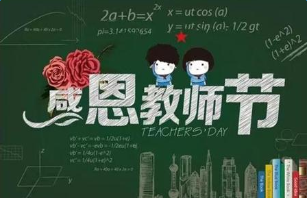 �׸���ʦ�ļ��ʫ��