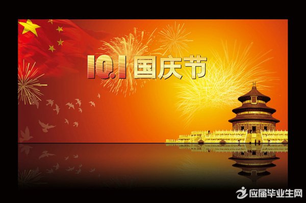 �����ʫ���ȫ