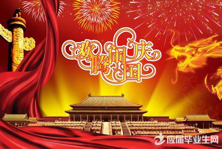 �����ʫ���ȫ