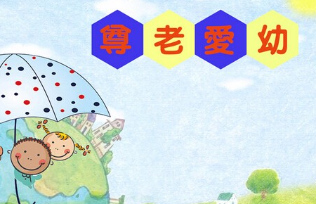 ���ϰ��׵Ĺ���