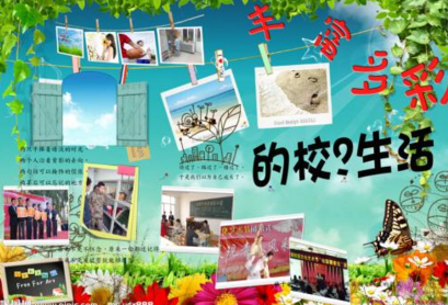 ���꼶�ܼǷ���