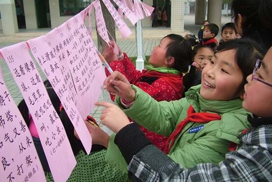 һ�꼶�����ռ���