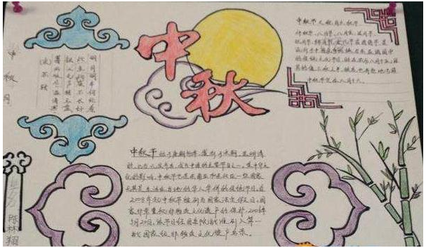 Сѧ��������ֳ�����