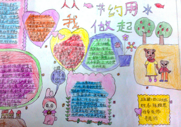 �򵥵����������ֳ����ο�