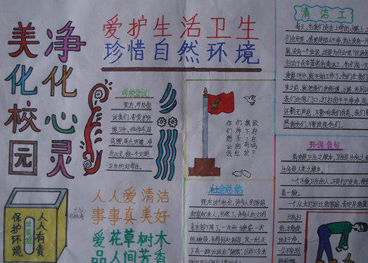 �򵥵����������ֳ����ο�