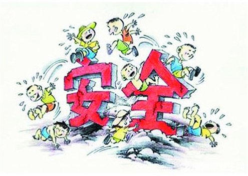 У԰���������ֳ�������