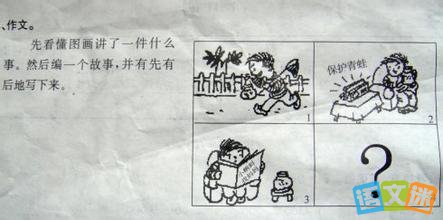 ��ͼ���ģ�����С���