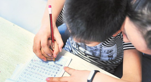 《中国寓言故事》读书笔记