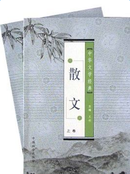 ɢ�ĵ�д����������Щ