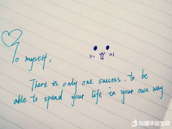 ��ͯ��־Ӣ��ʫ������Щ