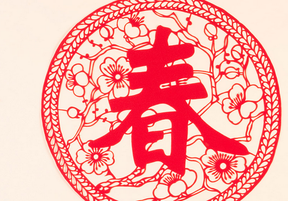 ������εĹ���