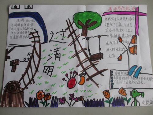 �����ֳ�������