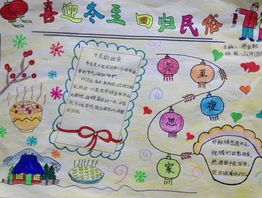 �����ֳ�������