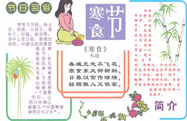 �����ֳ�������