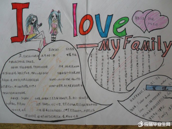 ���Ҽ����ֳ���