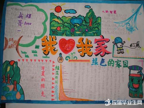 ���Ҽ����ֳ���