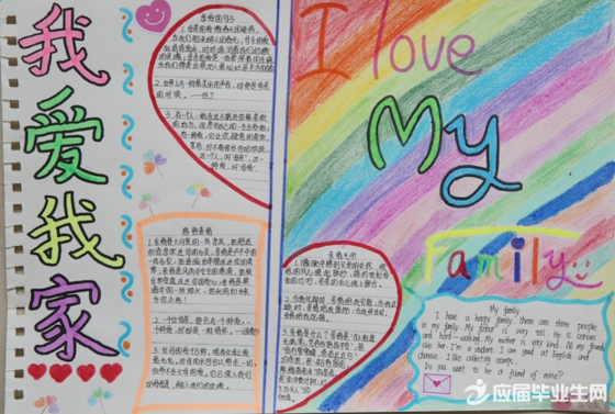 ���Ҽ����ֳ���