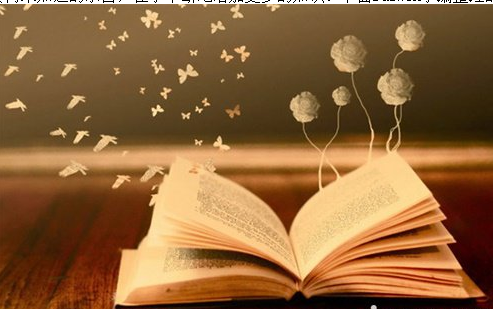 热爱学习的说说