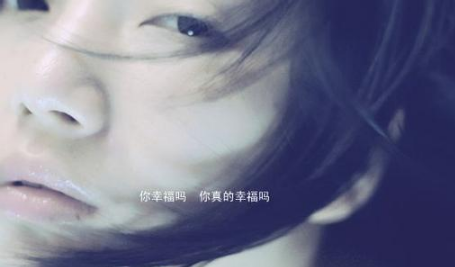 伤感爱情的经典个性签名 伤感爱情的经典个性签名