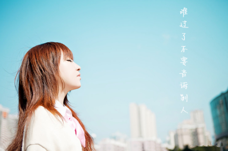 伤感爱情的经典个性签名 伤感爱情的经典个性签名