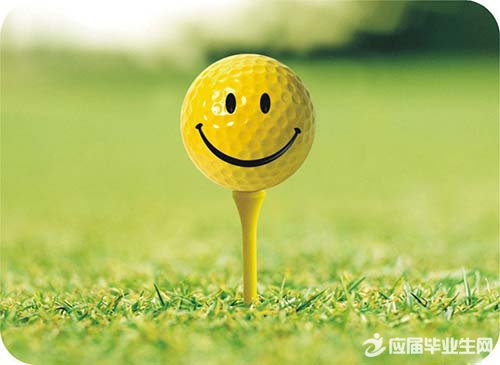 开心搞笑个性签名最新