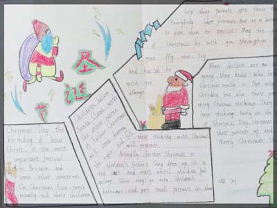 ����ʥ��Ӣ���ֳ�������