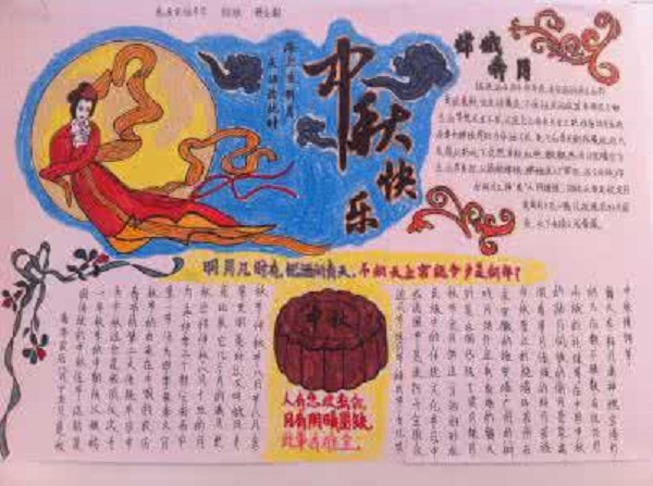 ���ǵĽ���������ֳ���