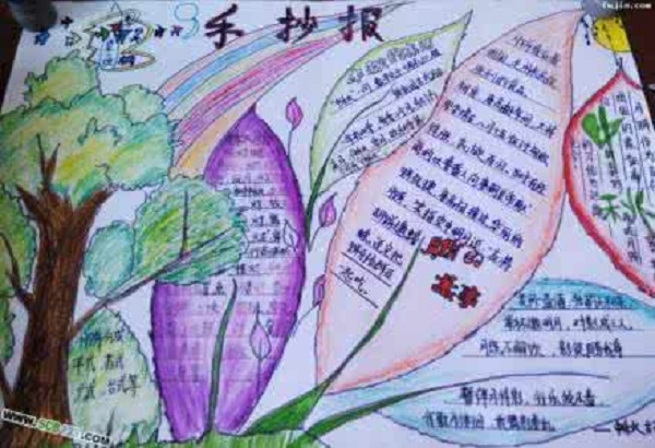 ���ǵĽ���������ֳ���