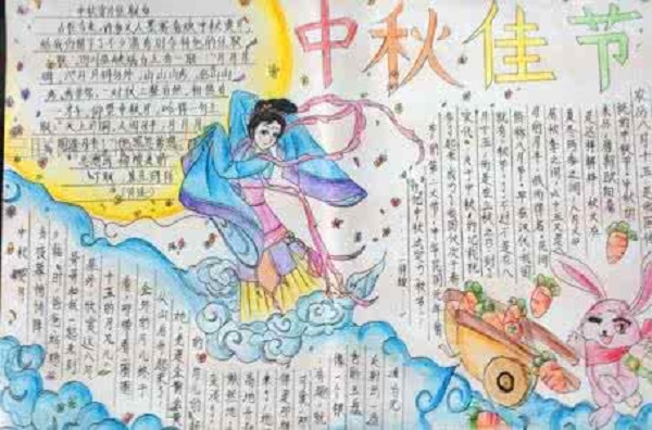 ���ǵĽ���������ֳ���