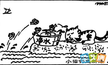 ��ͼ���ģ�Сè�����·�