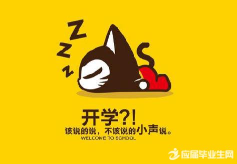 ��ѧ˵˵��ȫ