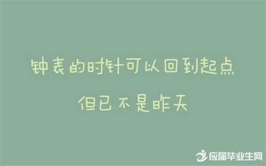 qq˵˵��ȫŮ���˸�