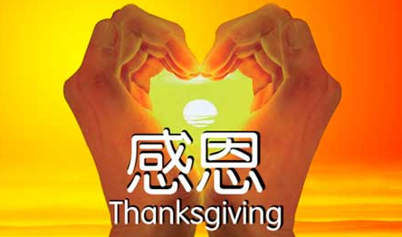 ����д�ж���ʫ��