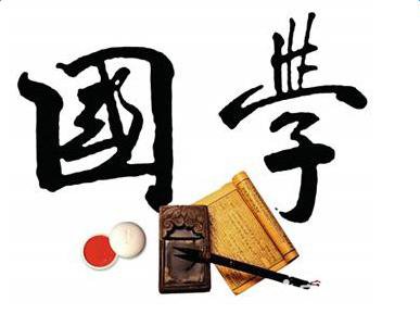 耻辱的反义词是什么