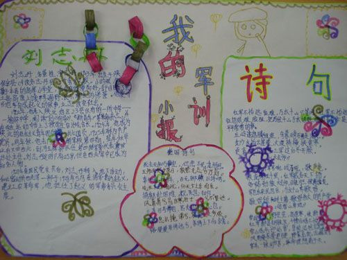 ���о�ѵ�ֳ���