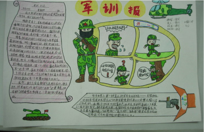 ���о�ѵ�ֳ���