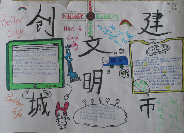 �����Ļ������ֳ���