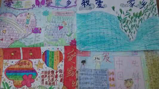 �Ұ������ֳ���