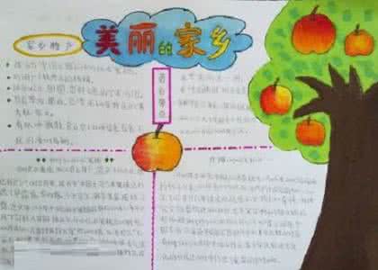 �Ұ������ֳ���