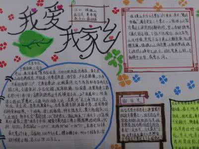 �Ұ������ֳ���