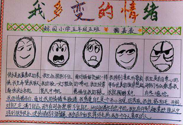 �����������ֳ���